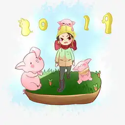粉红头像女生猪年