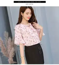 2018春夏新款韩版大码衬衣休闲衬衫潮流时尚雪纺衫