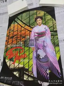 女生微信头像风景像挂历
