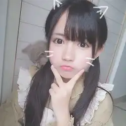 可爱呆萌少女心的头像女