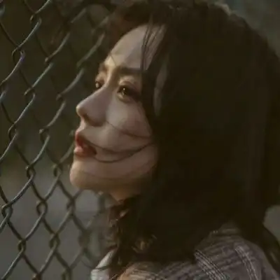 很丧的头像女生真人图片很丧的女生使用的头像