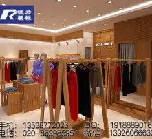 黄页88高清图片