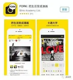 有了它们,村口二丫也能变网红