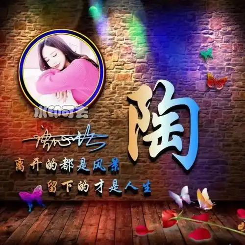 2022你的微信头像该换了,荧光炫彩励志个性签名头像,喜欢带走吧