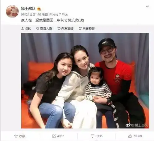 章子怡身为母亲,人生进入了另一种境界搜狐娱乐搜狐网