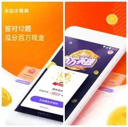 看手机直播如何挑5款直播软件推荐