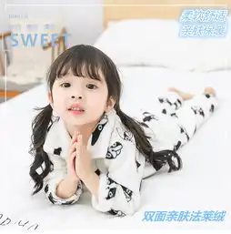 2018秋冬季新款韩版男女童睡衣中小童法莱绒卡通睡衣两件套代发