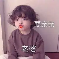 小女孩头像可爱带字托管