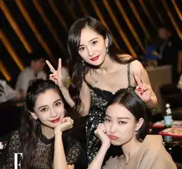 3个女生闺蜜头像杨幂