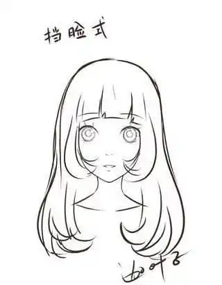 原来女明星都在用这几款发型瘦脸,难怪杨幂拍照只露半张脸