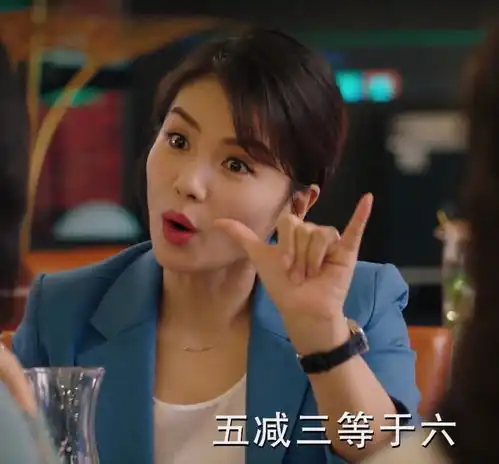 陪你一起长大四大女主吐槽名场面奚望爸爸高情商救场