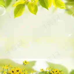 春日唯美花朵向日葵背景图片免费下载主图直通车psd千库网图片编号4835093