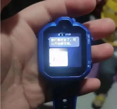 6岁儿子电话手表竟有情色视频妈妈怒找源头曝光真相太气人