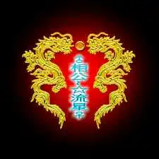 相公照片相公相册大全yy官方