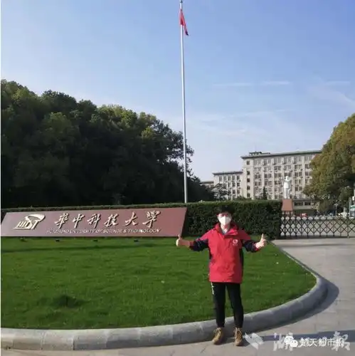援鄂护士重返武汉送儿子毕业