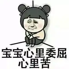 新进展桂林12岁小女孩失踪最新进展事实令人震惊...