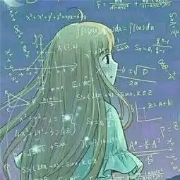 想要带数学公式的情头