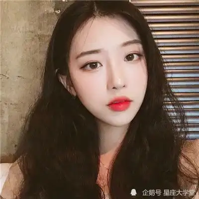 12岁头像真人女12星座