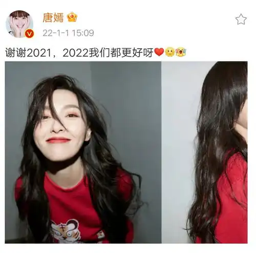 2022女明星新年愿望孙俪注重自我提升,朱珠道出职场妈妈的心声