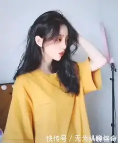 美女大学生玩转变装,化身小恶魔之后,网友你还需要仆从吗