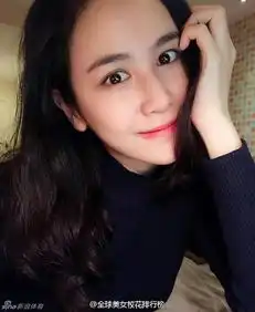 校花逆天长腿大秀一字马