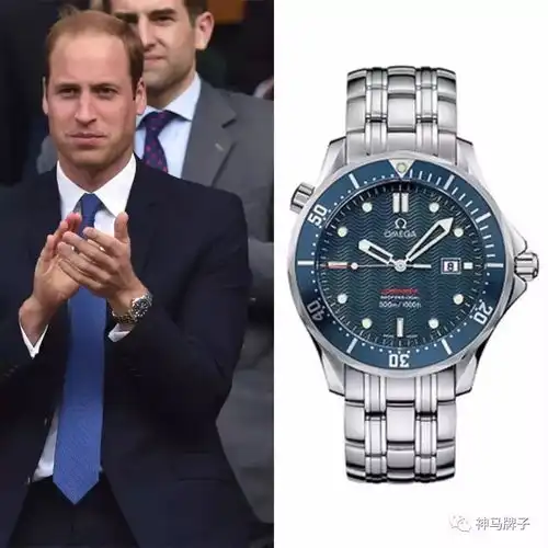 英国王室都爱戴什么表积家相伴女王60年,梅根凯特学戴安娜戴起了卡地亚