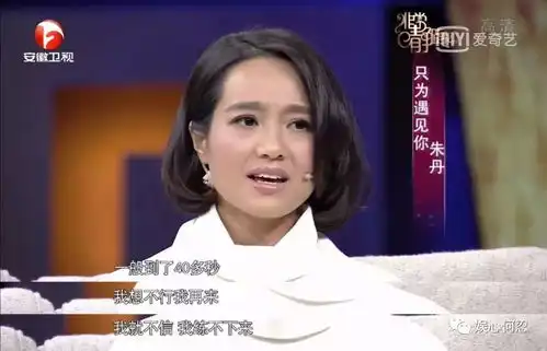 周一围和女助理过分亲密又一位男明星人设坍塌了