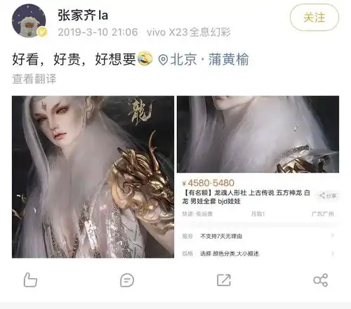 奥运会上那些闪闪发光的女生们,你们真美啊