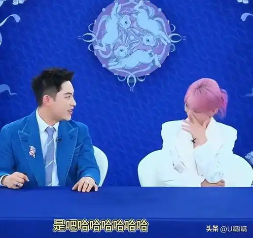 沧桑的爹,和叛逆的女儿,林更新的梦想可以成真了