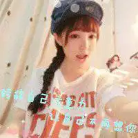 女生头像模糊霸气微信头像图片大全