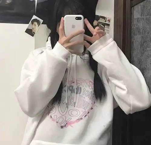 ins不露脸女生头像