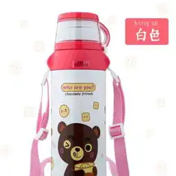 儿童保温杯带吸管两用不锈钢水杯子韩国可爱宝宝男女...