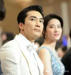 宋承宪和刘亦菲在一起了今晚有多少人要哭晕