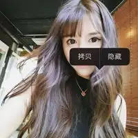 很优雅时尚的高清女生头像,长发的女孩子最好看了