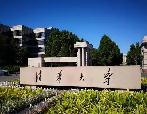 24年世界大学排名,中美俄上榜差距断崖美107所俄16所,中国呢