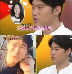 金希澈好暖心,崔雪莉离世之后,女方的无毛猫被他收养了