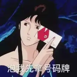 黑白渣女头像清晰版女魔