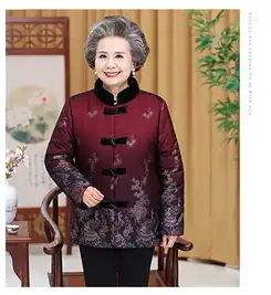 奶奶装冬季外套老年人保暖棉袄新款妈妈装加厚棉衣中老年女装棉服雅漾
