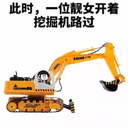 此时,一位路过
