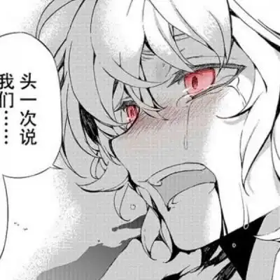 darlinginthe男主头像黑