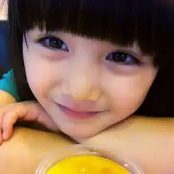 这货谁