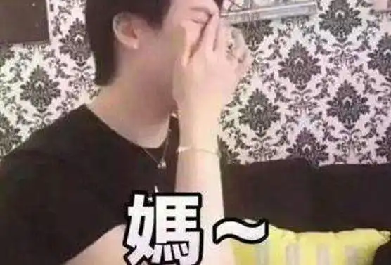 阳刚之气,原来是这种气