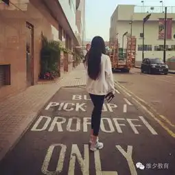 15岁女生头像背影耳光