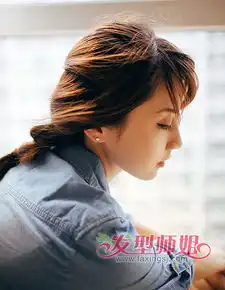 最淑女的发型编制淑女编发发型
