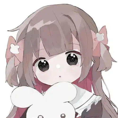 超甜动漫情头