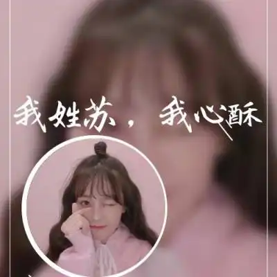 女生头像