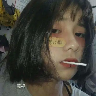短发气质女生侧脸头像你越在乎就离你越远