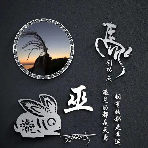 2022微信头像姓氏头像,25张3d高清质感签名头像,有你的名字吗