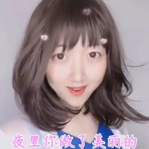 女装大佬阿纯管你叫老公是种什么感觉