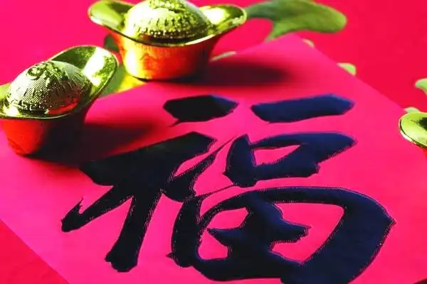 进入12月份,运气最好,财运最旺的生肖,银行存款暴增,大发横财